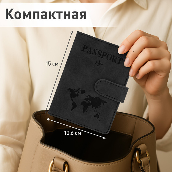 Обложка для паспорта BRAUBERG 238757