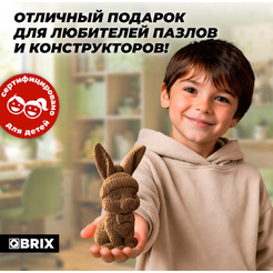 Конструктор QBRIX Пушистый кролик 3D 20128