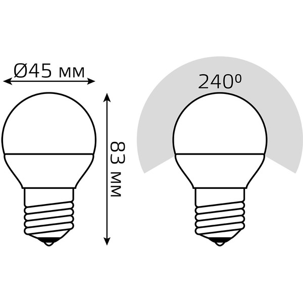 Светодиодная лампочка Gauss Elementary E27 6Вт 2700К 3 шт (53216T)