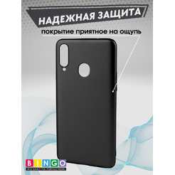 Бампер Bingo PC SAMSUNG Galaxy A20S Черный