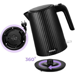 Электрочайник Kitfort КТ-8767