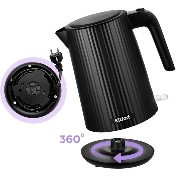 Электрочайник Kitfort КТ-8767
