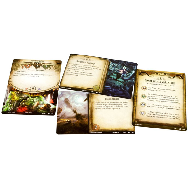 Настольная игра Hobby World 181951 Ужас Аркхэма Карточная игра: Наследие Данвича: 2 Экспресс округа Эссекс