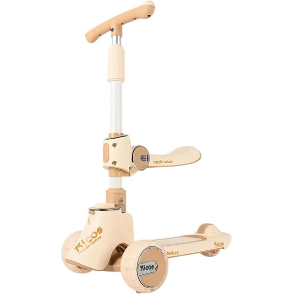 Самокат детский Ricos TiKKi KB109 (бежевый)
