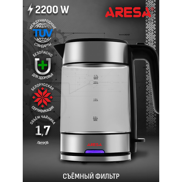 Электрочайник Aresa AR-3459