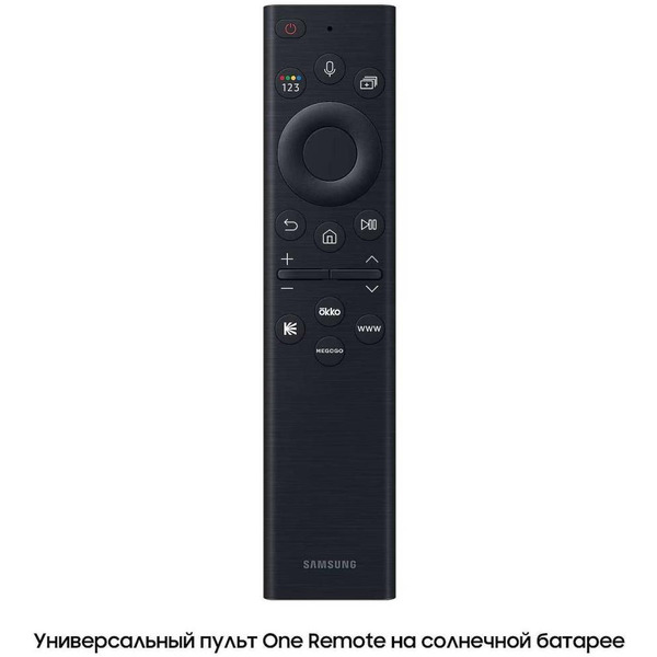 Телевизор Samsung QE65Q70BAUXCE