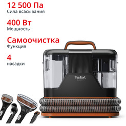 Пылесос Tefal Clean It IZ5011F0