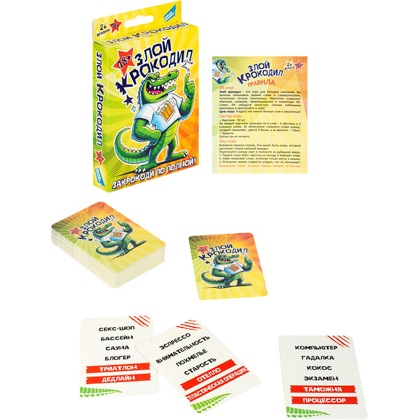 Настольная игра Dream Makers Злой крокодил 18+ 2323C_R