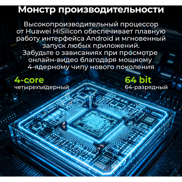 Проектор CACTUS CS-PRC.05B.WUXGA-A