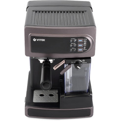 Кофеварка Vitek VT-1517 VT