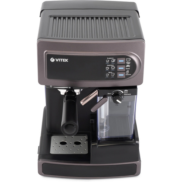 Кофеварка Vitek VT-1517 VT