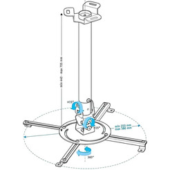 Кронштейн для проектора HOLDER PR-104-W