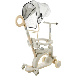 Самокат Ricos Crocs JSCN669 (бежевый)