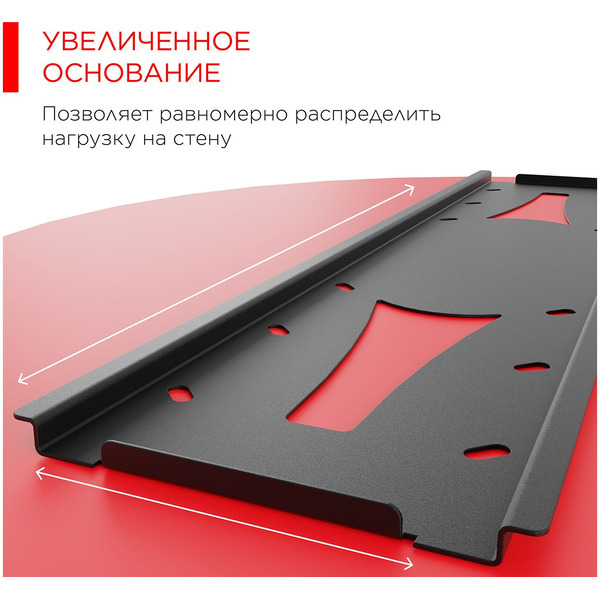 Кронштейн Holder PTS-4006