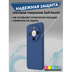 Бампер Bingo Liquid TPU HONOR X9d Синий