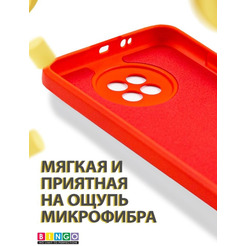 Бампер Bingo Liquid TPU для XIAOMI Redmi Note 9T Красный