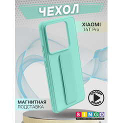 Чехол-накладка Bingo Stand для Xiaomi 14T Pro (мята)