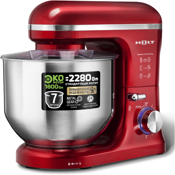 Кухонный комбайн Holt HT-FP-011