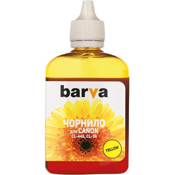 Чернила BARVA C446-440 CL-446/CL-56 (E404/MG2440/IP2840) YELLOW 90 г