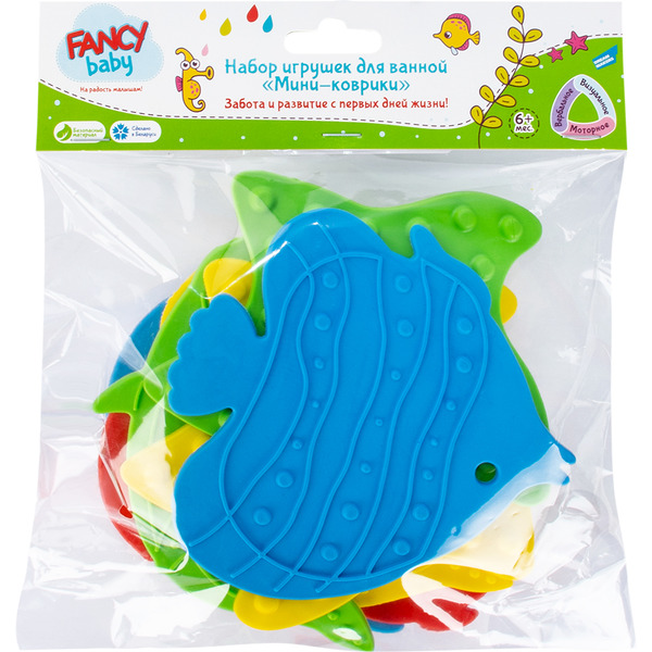 Игрушка для купания Fancy Baby Мини-коврики MATS08