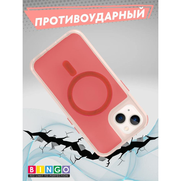 Бампер BINGO Model Magnetic для APPLE iPhone 16 красный