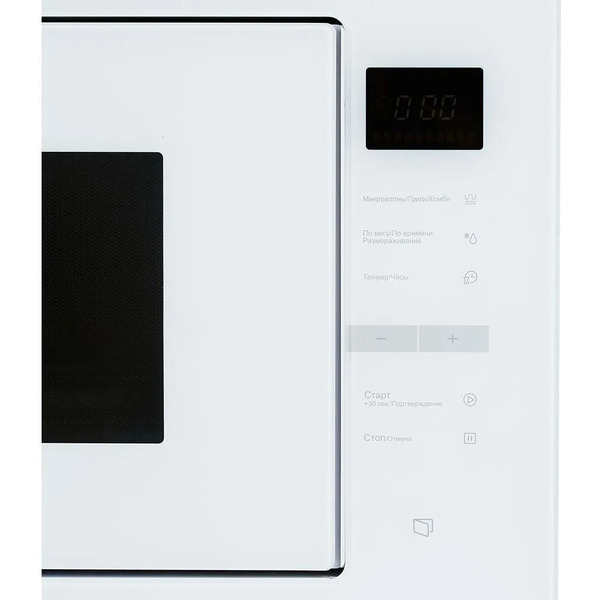 Микроволновая печь Midea MI10250GW