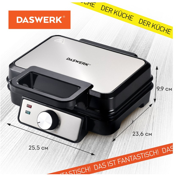 Вафельница DASWERK WM-6 (455653)