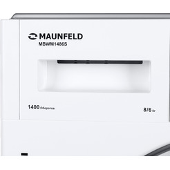 Стирально-сушильная машина MAUNFELD MBWM1486STWH