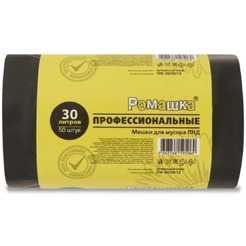 Мешки для мусора РОМАШКА Профессиональные ПФ-30/50/12 (30 л, 50 шт)