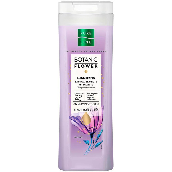 Шампунь ЧИСТАЯ ЛИНИЯ ультрасвежесть, 400мл