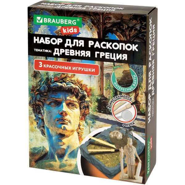Набор для раскопок Brauberg Kids Древняя Греция 665941