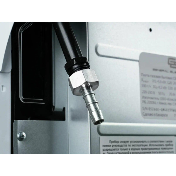 Кухонная плита General Electronics GE-GM4EC55W