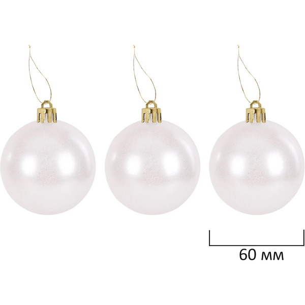 Шары елочные ЗОЛОТАЯ СКАЗКА Light Champagne Style 592592 (шампань)