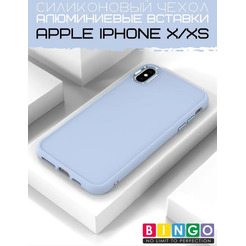 Бампер Bingo Metal для APPLE iPhone X/XS Голубой