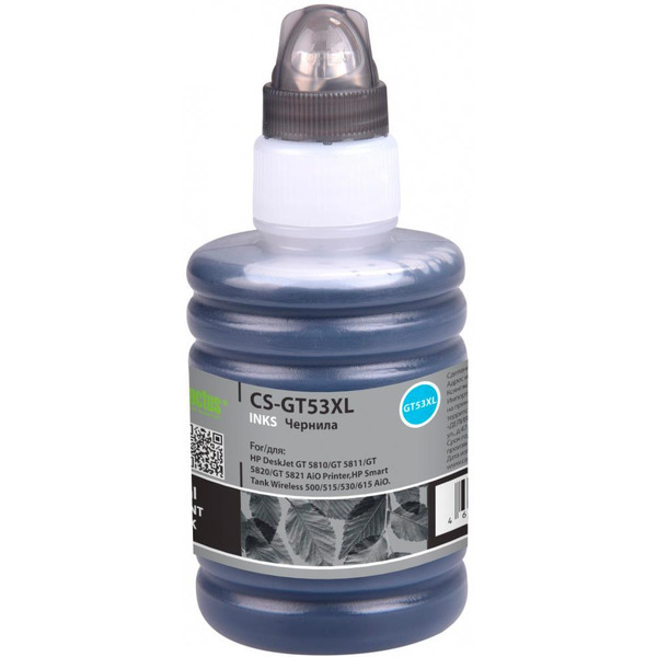 Чернила Cactus CS-GT53XL 1VV21AE (черный пигментный)