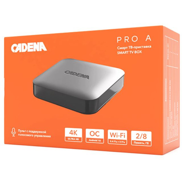 Смарт-приставка Cadena Pro A 8ГБ