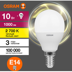 Лампа светодиодная OSRAM P75 10W 3000K Е14