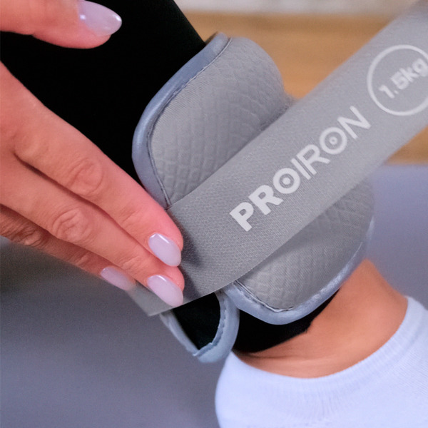 Утяжелители для рук и ног PROIRON УТ215 (2 шт. по 1,5 кг)