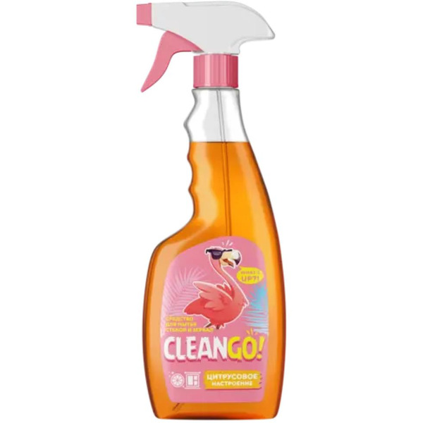 Средство для мытья стекол и зеркал CLEAN GO!  Цитрусовое настроение