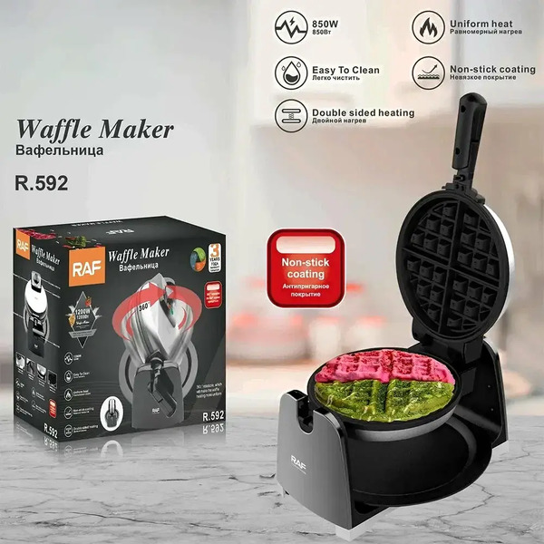 Вафельница RAF R.592