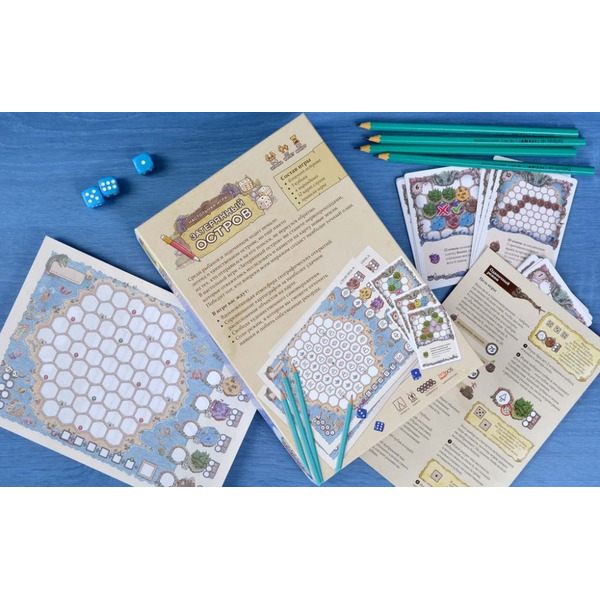 Настольная игра Магеллан Затерянный остров MAG119939