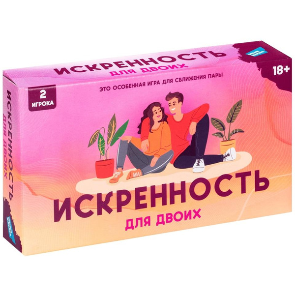 Настольная игра Dream Makers Искренность. Для двоих 2421C