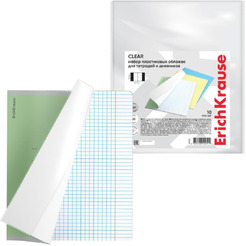 Набор обложек Erich Krause Fizzy Clear для тетр. и дневн. 50 мкм 212x347 мм 44510 (10 шт)