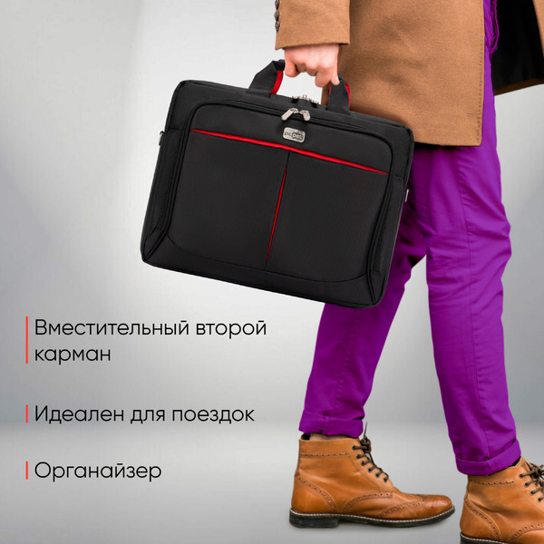 Сумка для ноутбука PC Pet TN6903BKLS