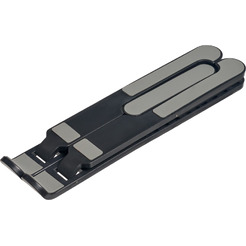 Подставка для ноутбука Bradex TD 0743