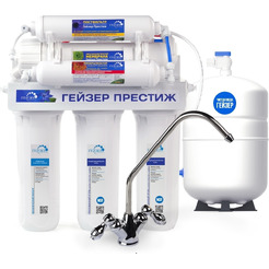 Стационарная система Гейзер Престиж М