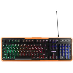 Клавиатура Гарнизон GK-320G