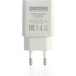 Зарядное устройство Bingo B1-U2 (с кабелем USB Type-C)