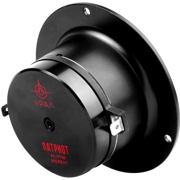 Автоакустика URAL АС-ПТ30 Элемент