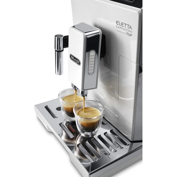 Кофемашина DeLonghi ECAM45.764.W